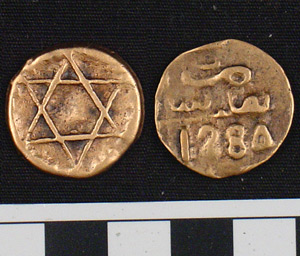 Thumbnail of Coin: 2 Falus (1900.93.0007)