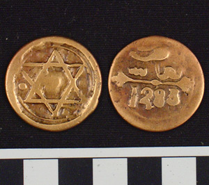 Thumbnail of Coin: 3 Falus (1900.93.0009)