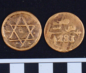 Thumbnail of Coin: 3 Falus (1900.93.0010)