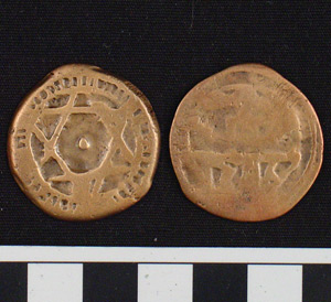 Thumbnail of Coin: 3 Falus (1900.93.0014)