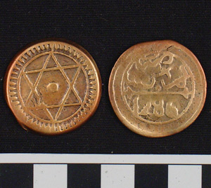 Thumbnail of Coin: 3 Falus (1900.93.0015)