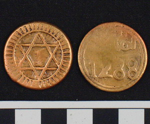 Thumbnail of Coin: 3 Falus (1900.93.0016)