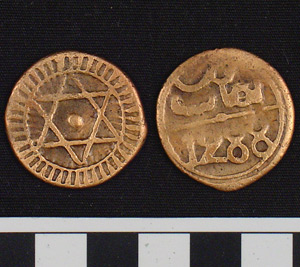 Thumbnail of Coin: 3 Falus (1900.93.0017)