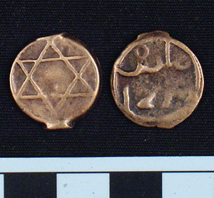 Thumbnail of Coin: 1 Falus (1900.93.0019)