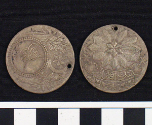 Thumbnail of Coin: Islamic (1900.94.0003)