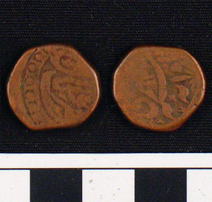 Thumbnail of Coin: Islamic (1900.94.0004)