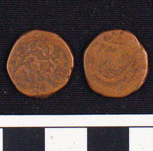 Thumbnail of Coin: Islamic (1900.94.0007)