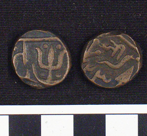 Thumbnail of Coin: Islamic (1900.94.0008)