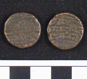 Thumbnail of Coin: Islamic (1900.94.0009)