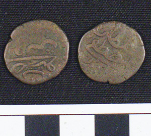 Thumbnail of Coin: Islamic (1900.94.0010)