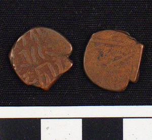 Thumbnail of Coin: Islamic (1900.94.0012)