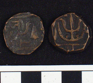 Thumbnail of Coin: Islamic (1900.94.0015)