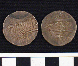 Thumbnail of Coin: Islamic (1900.95.0001)