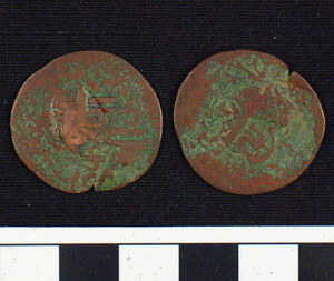 Thumbnail of Coin: Copper Islamic (1900.95.0004)