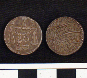Thumbnail of Coin: Islamic (1900.95.0036)