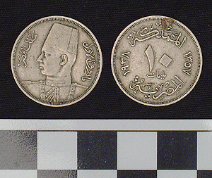 Thumbnail of Coin: Egypt, 10 Milliemes (1978.06.0069)