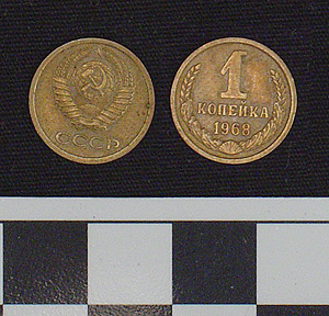 Thumbnail of Coin: USSR, 1 Kopek (1978.06.0072)