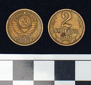 Thumbnail of Coin: USSR, 2 Kopeks (1978.06.0073)