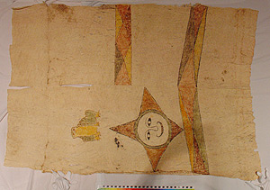 Thumbnail of Peleacon Bark Cloth Costume (2000.01.0871)