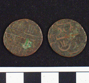 Thumbnail of Coin: Copper Islamic (1900.95.0010)