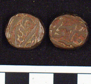Thumbnail of Coin: Copper Islamic (1900.95.0011)