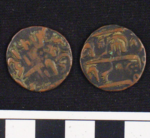 Thumbnail of Coin: Copper Islamic Indian (1900.95.0013)