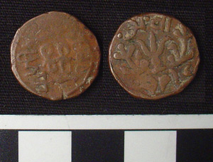 Thumbnail of Coin: Copper Islamic Indian (1900.95.0021)