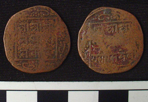 Thumbnail of Coin: Copper Islamic-Ind (1900.95.0022)