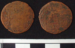 Thumbnail of Coin: Copper Islamic-Ind (1900.95.0023)