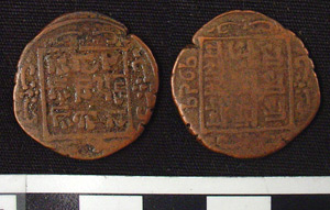 Thumbnail of Coin: Copper Islamic-Ind (1900.95.0024)