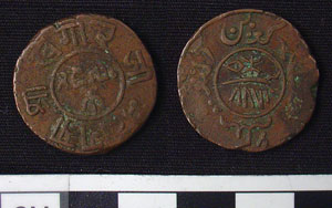 Thumbnail of Coin: Copper Islamic-Ind (1900.95.0030)