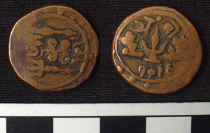 Thumbnail of Coin: Copper Islamic-Ind (1900.95.0031)