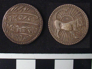 Thumbnail of Coin: Silver Islamic-Ind? (1900.95.0035)