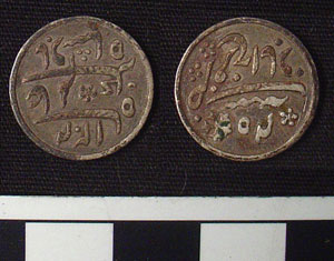 Thumbnail of Coin: Silver Is-Ind (1900.95.0039)