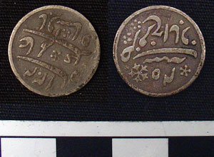 Thumbnail of Coin: Silver Is-Ind (1900.95.0040)
