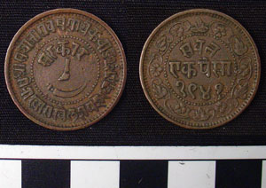 Thumbnail of Coin: Baroda State of India, 1 Paisa (1900.96.0002)
