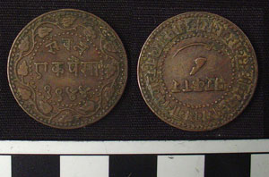 Thumbnail of Coin: Baroda State of India, 1 Paisa (1900.96.0003)