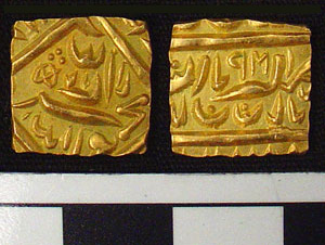 Thumbnail of Coin: Mughal Empire, Quarter Moluri, Possible Reproduction (1900.96.0016)