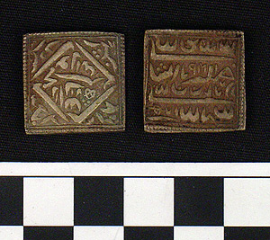 Thumbnail of Coin: Mughal Empire, 1 Rupee, Counterfeit  (1900.96.0017)