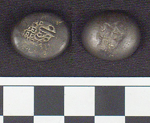 Thumbnail of Coin: Japan, Mameita Gin (1900.97.0003)