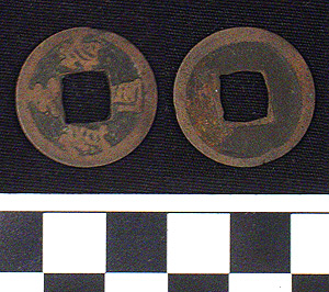 Thumbnail of Coin: 1 Mon (1900.97.0012)