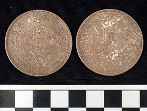 Thumbnail of Coin: Japan, 1 Yen (1900.97.0015)