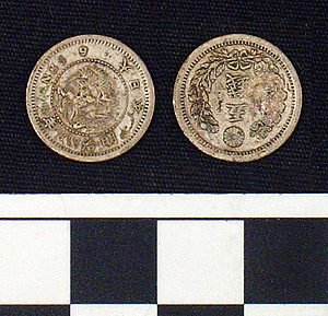 Thumbnail of Coin: Japan, 5 Sen (1900.97.0017)