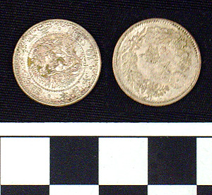 Thumbnail of Coin: Japan, 10 Sen  (1900.97.0018)
