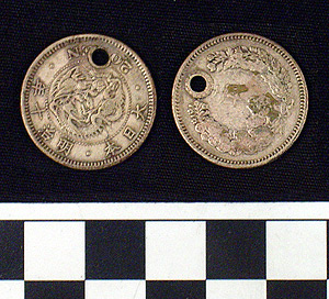 Thumbnail of Coin: Japan, 20 Sen (1900.97.0020)