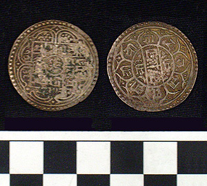 Thumbnail of Coin: Tibet under Empire of the Great Qing?, 1 Tangka (1900.97.0027)