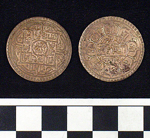 Thumbnail of Coin: Tibet under Empire of the Great Qing?, 1 Tangka (1900.97.0028)