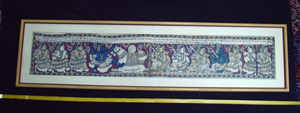 Thumbnail of Painting: Hindu Deities  (2012.07.0090)