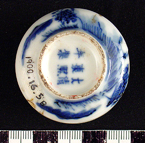 Thumbnail of Paste Pot (1900.16.0005B)