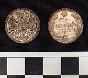 Thumbnail of Coin: Russian Empire, 15 Kopek (1900.61.0242)